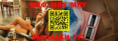гашишное масло Гусиноозёрск