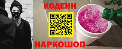 круглые Гусь-Хрустальный