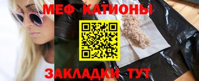гашишное масло Гусиноозёрск