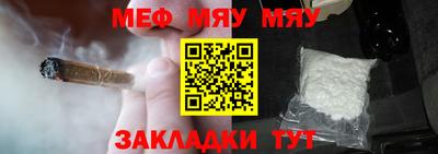 круглые Гусь-Хрустальный