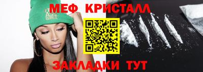 гашишное масло Гусиноозёрск