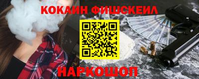 круглые Гусь-Хрустальный