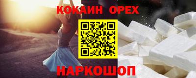 меф VHQ Дубна