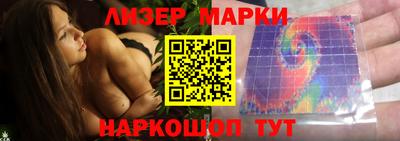 гашишное масло Гусиноозёрск