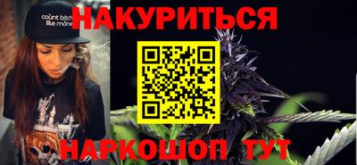 круглые Гусь-Хрустальный