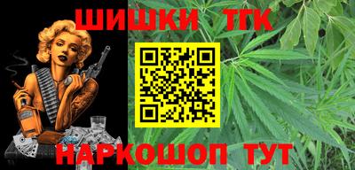 круглые Гусь-Хрустальный