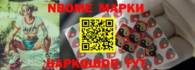 круглые Гусь-Хрустальный