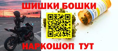кокаин колумбия Донецк