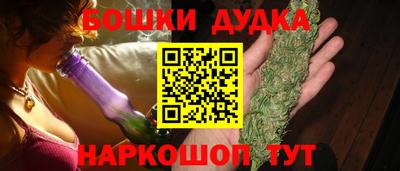 герыч Гусев