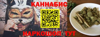 круглые Гусь-Хрустальный