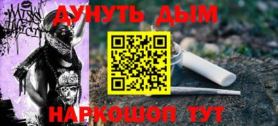 круглые Гусь-Хрустальный