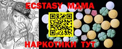 кокаин колумбия Донецк