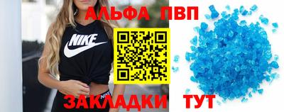 гашишное масло Гусиноозёрск