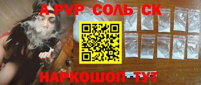 герыч Гусев