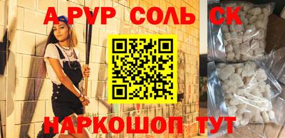 герыч Гусев