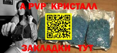 кокаин колумбия Донецк