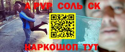 круглые Гусь-Хрустальный