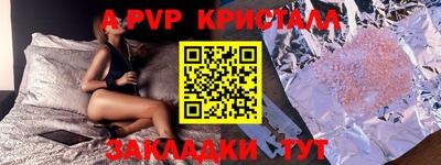 гашишное масло Гусиноозёрск