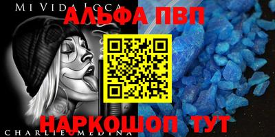 гашишное масло Гусиноозёрск