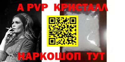 герыч Гусев