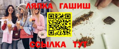 кокаин колумбия Донецк