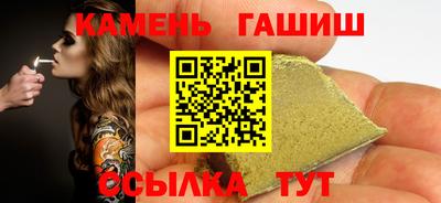 круглые Гусь-Хрустальный
