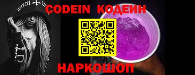 меф VHQ Дубна