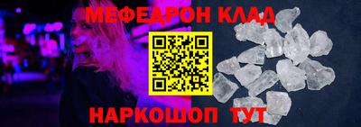 герыч Гусев