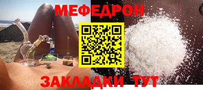 герыч Гусев
